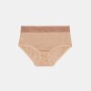 Underwear Momoni | Patrick Slip In Tulle & Lurex - Beige